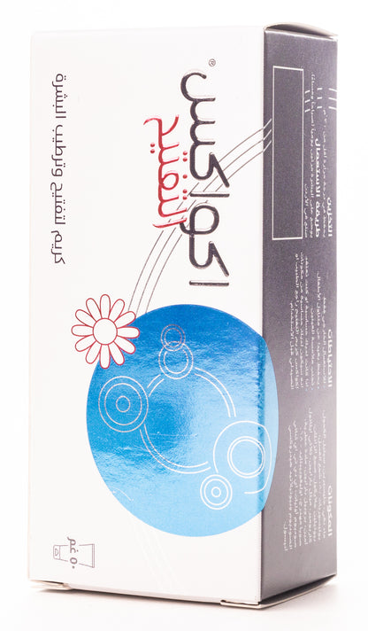 Derma Pella Aquax Whitening Cream 50 Gm