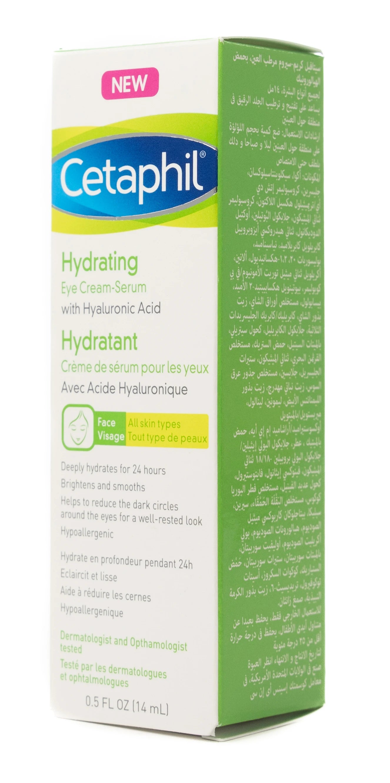 Cetaphil Hydrating Eye Cream Serum with Hyaluronic Acid 14 Ml