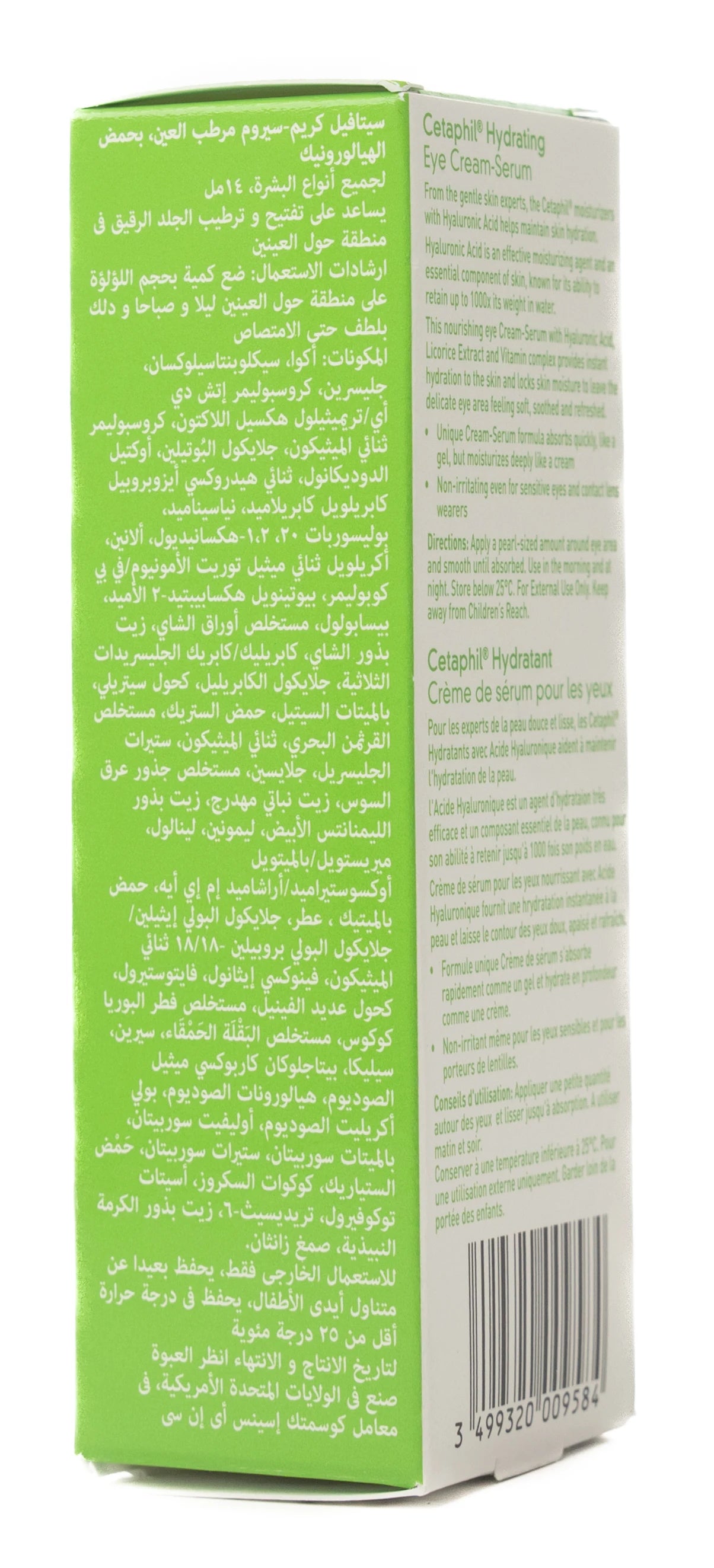Cetaphil Hydrating Eye Cream Serum with Hyaluronic Acid 14 Ml