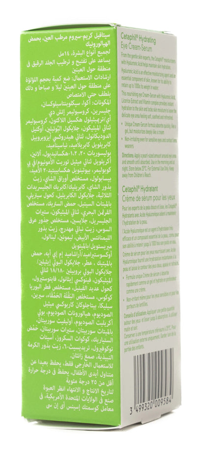 Cetaphil Hydrating Eye Cream Serum with Hyaluronic Acid 14 Ml