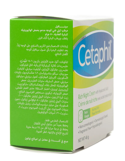 Cetaphil Rich Night Cream with Hyaluronic Acid 48 Gm
