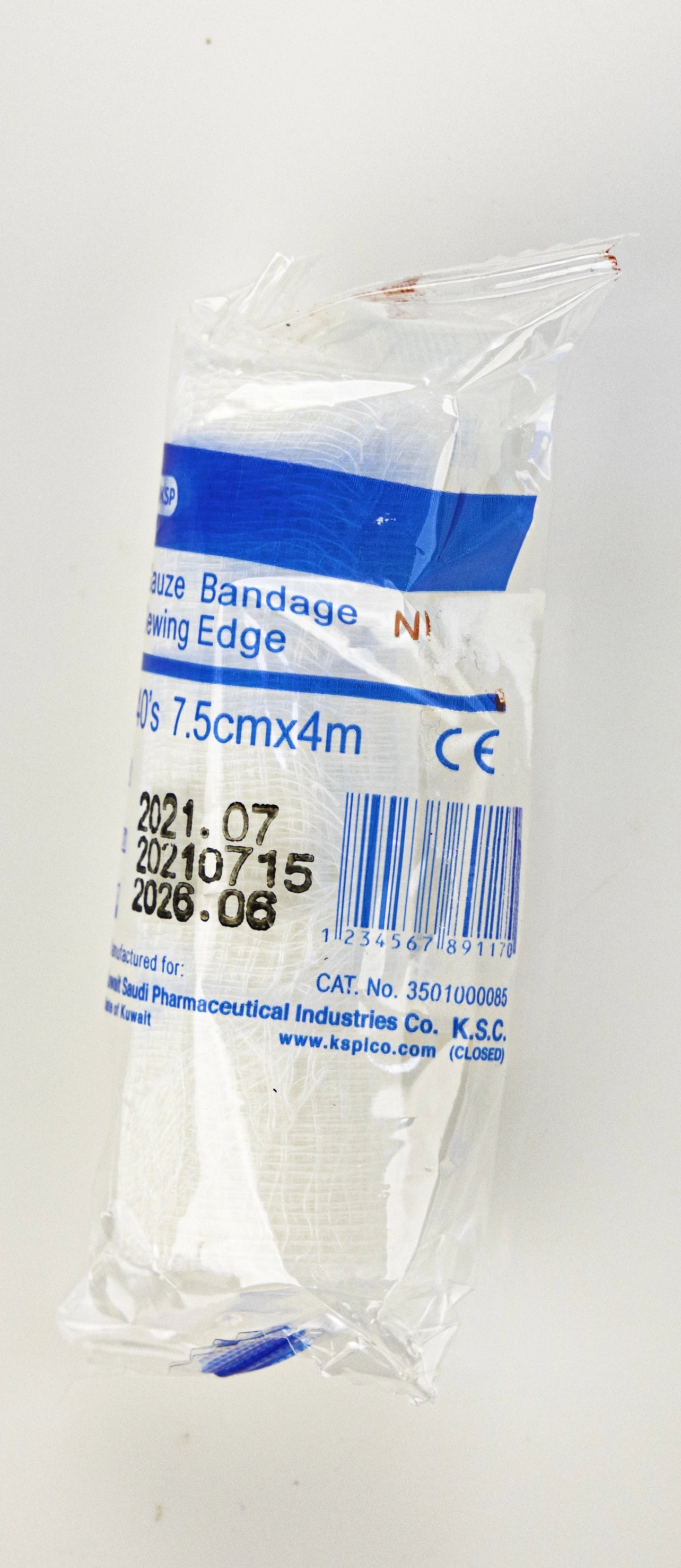Ksp Gauze Bandage 7.5 Cm X 4 M