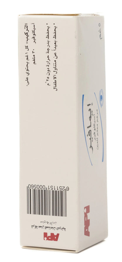 Imavir Opthalmic Eye Ointment 5Gm