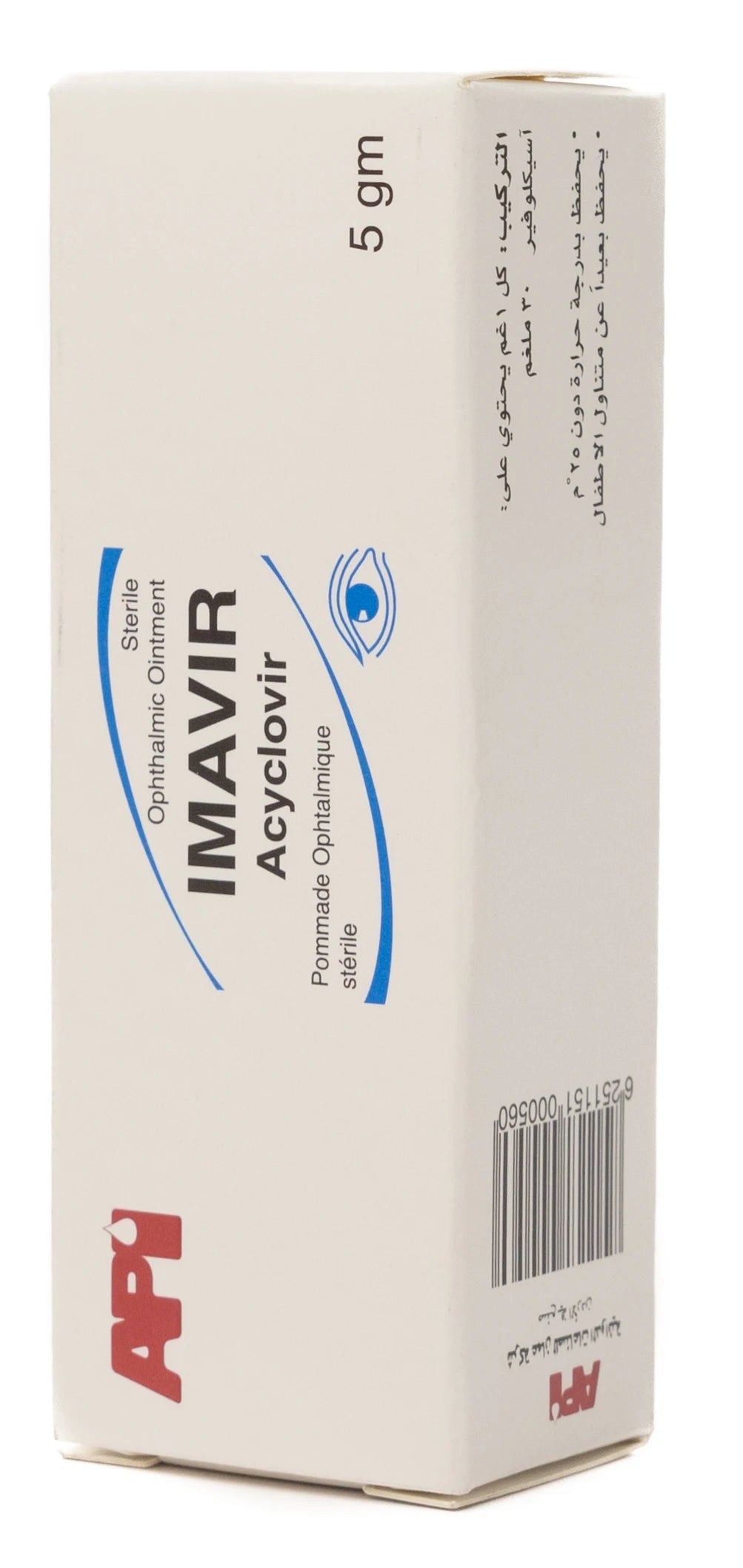 Imavir Opthalmic Eye Ointment 5Gm