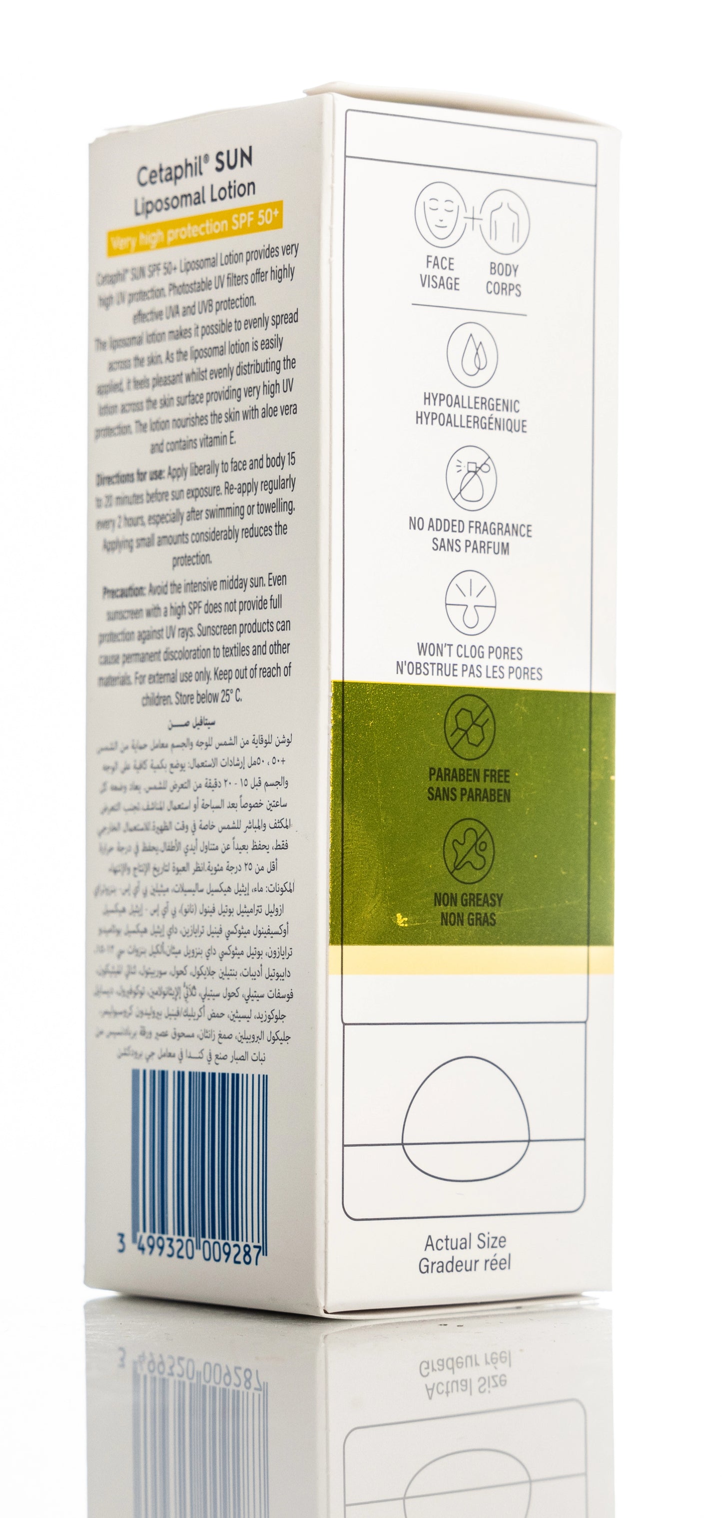 Cetaphil SUN  SPF 50+ Liposomal Lotion 50 Ml