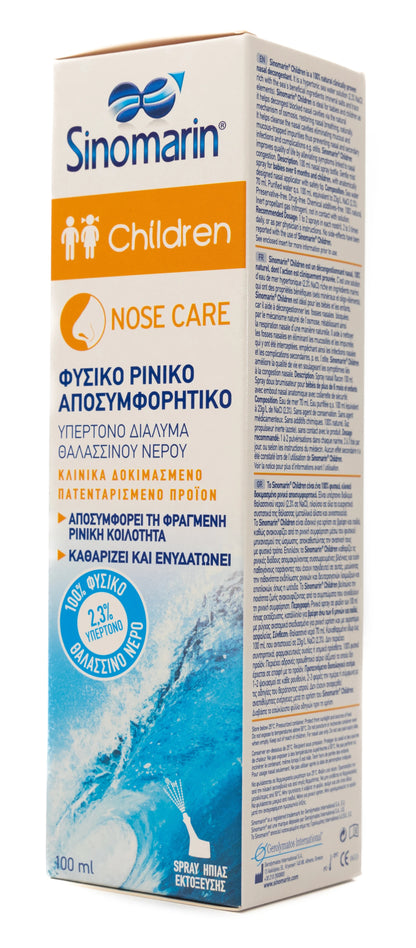 Sinomarin Children Nasal Spray 100Ml