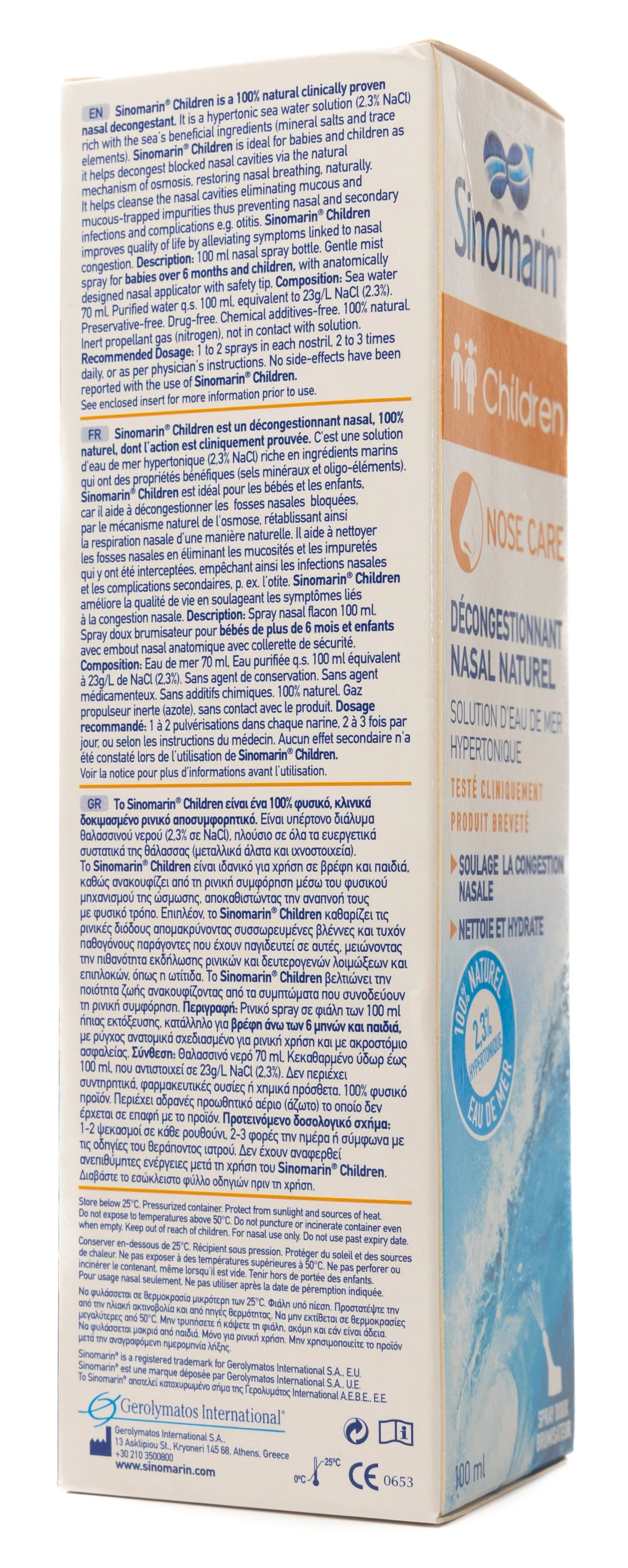 Sinomarin Children Nasal Spray 100Ml