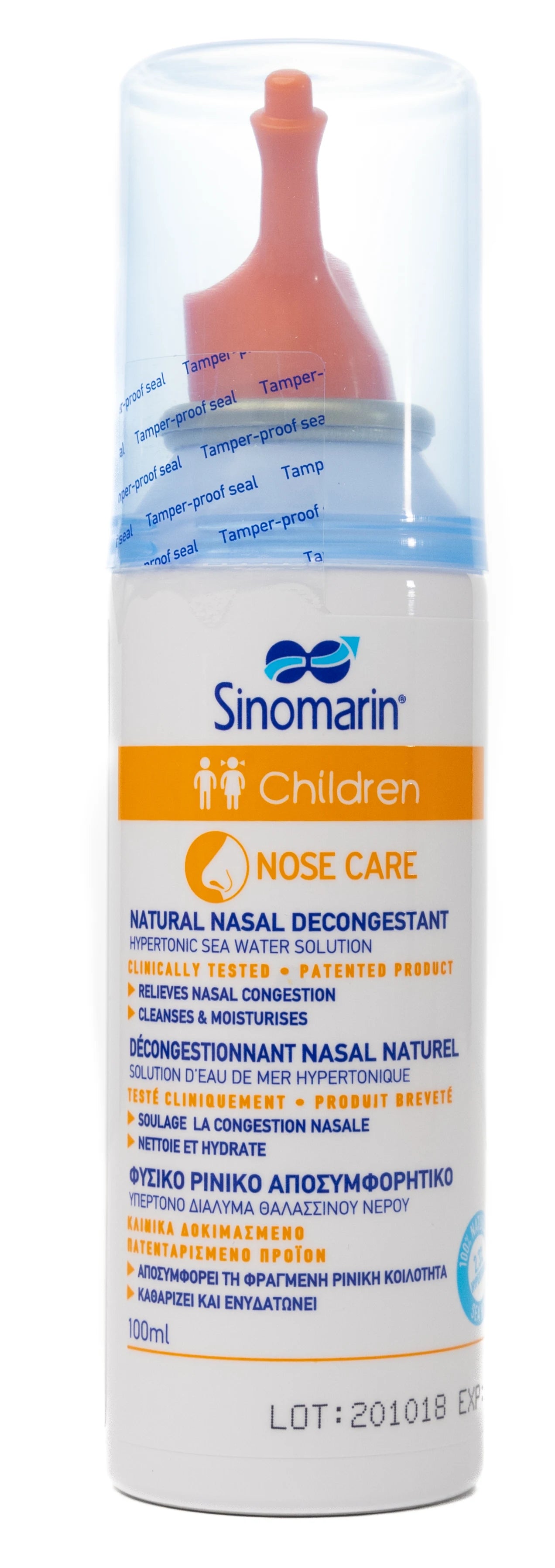 Sinomarin Children Nasal Spray 100Ml