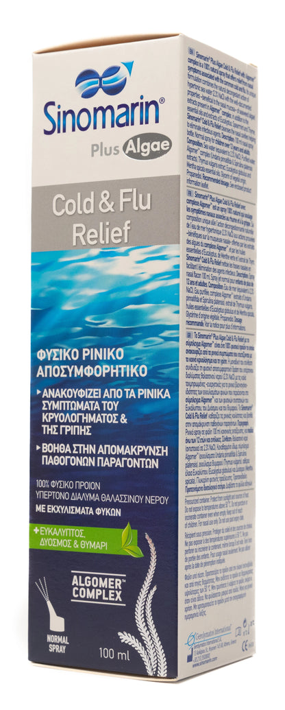 Sinomarin Plus Cold & Flu Relief 100Ml