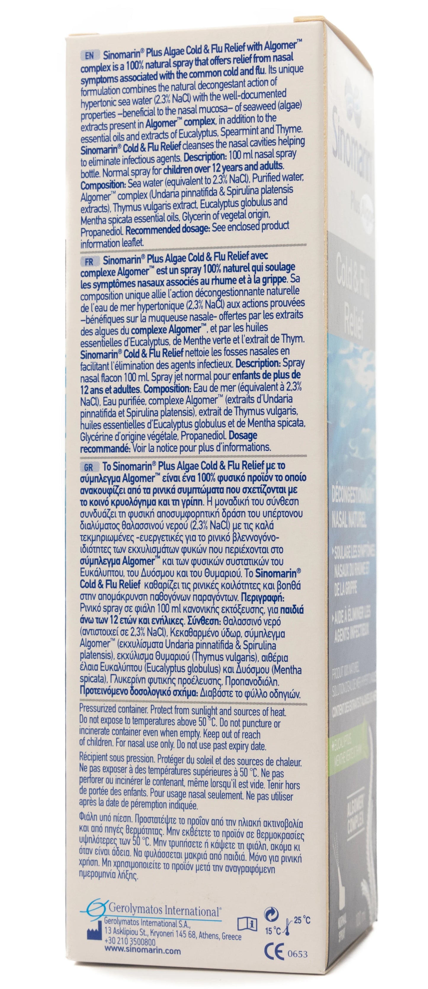 Sinomarin Plus Cold & Flu Relief 100Ml