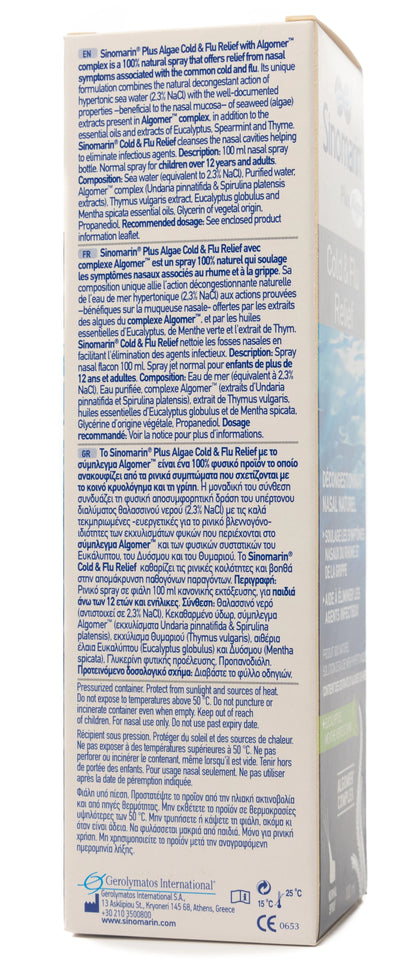Sinomarin Plus Cold & Flu Relief 100Ml