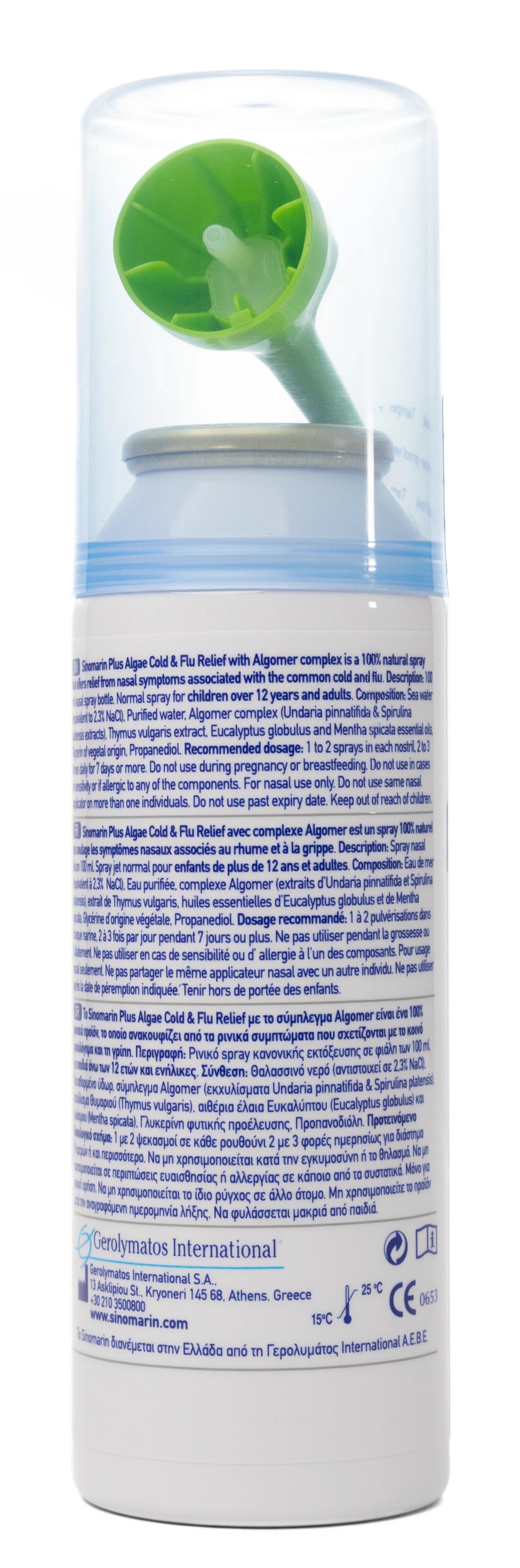 Sinomarin Plus Cold & Flu Relief 100Ml