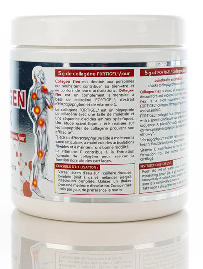 Biocyte Collagen Flex Powder 240 Gm