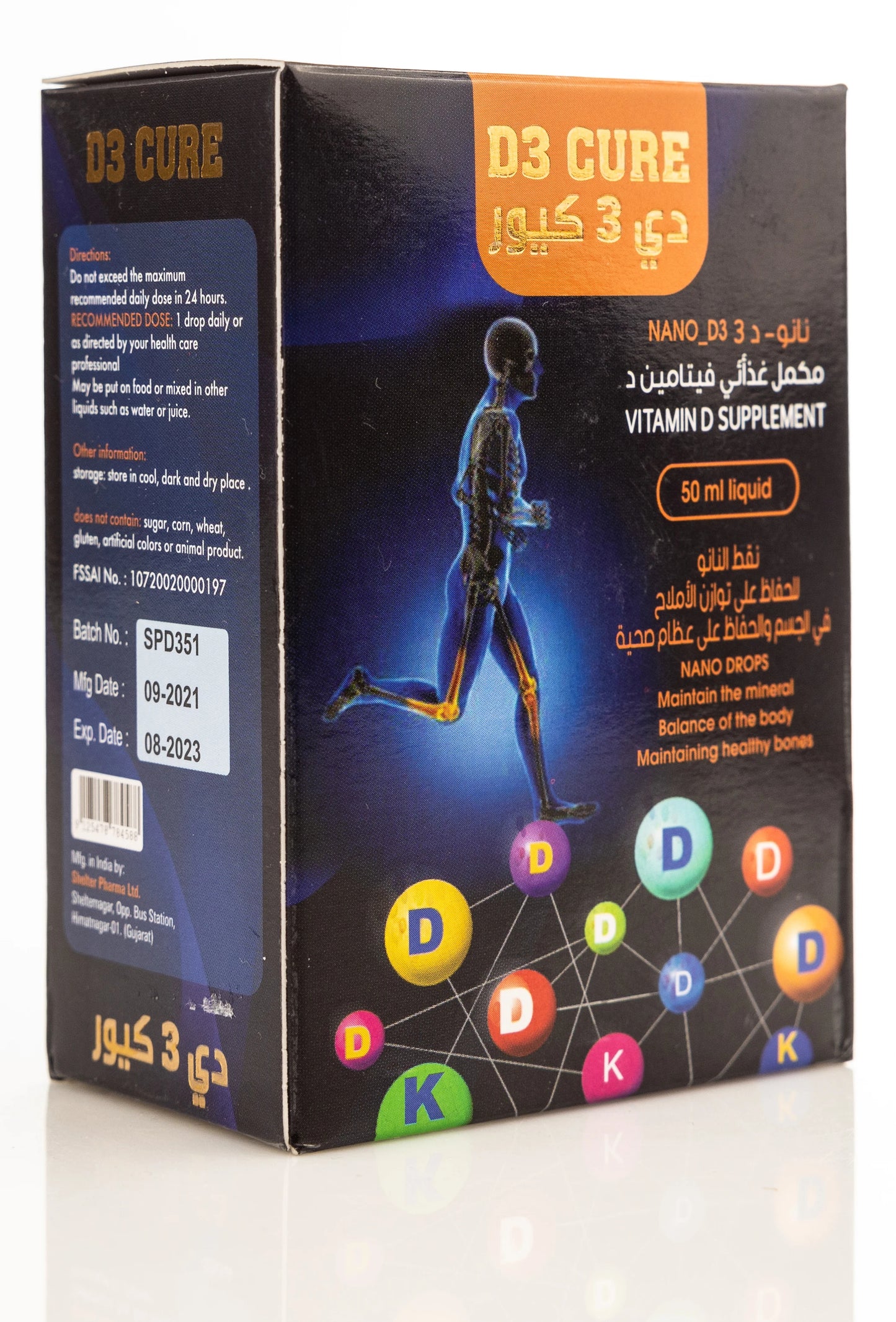 D3 Cure Nano-D3 Liquid 50 Ml