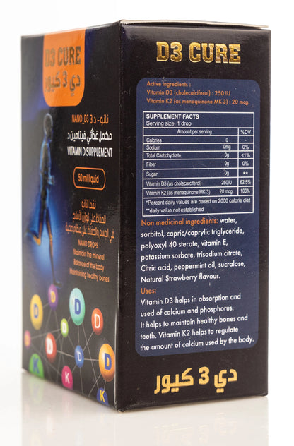D3 Cure Nano-D3 Liquid 50 Ml