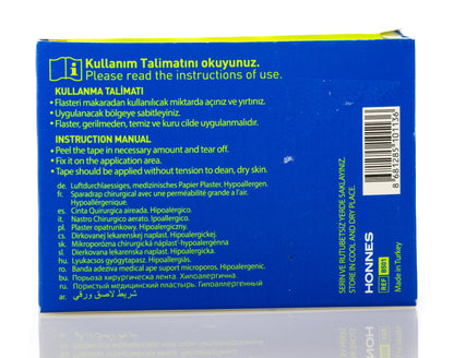 B-Good Microporous Surgical Tape 5Mx1.25Cm