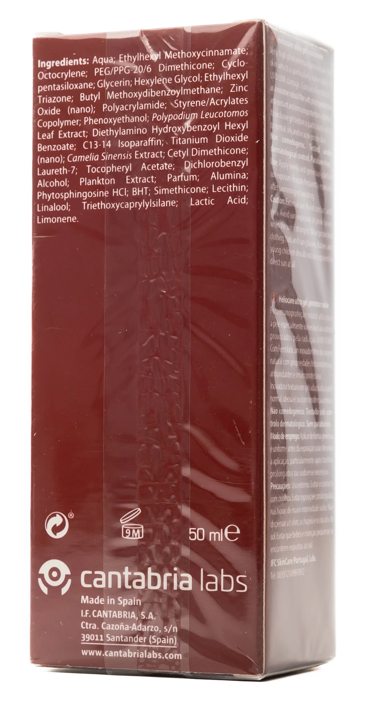 Heliocare Ultra Spf 90 Gel 50 Ml