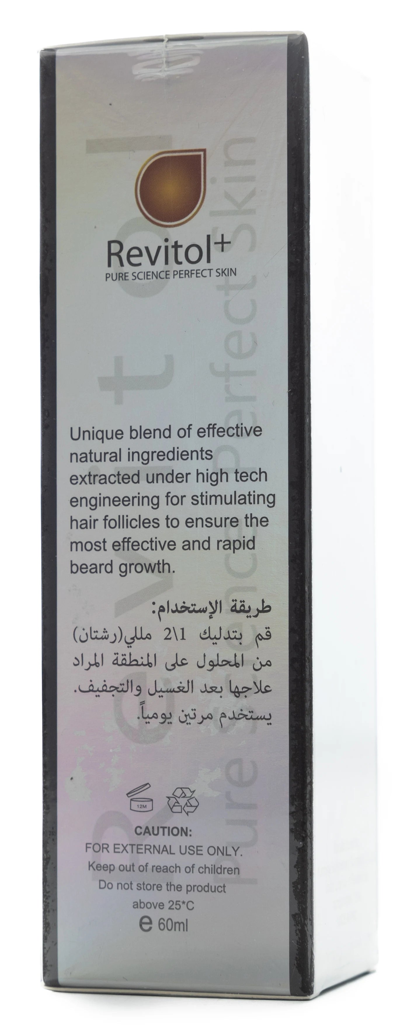 Revitol+ Beard Grow Spray 60 Ml