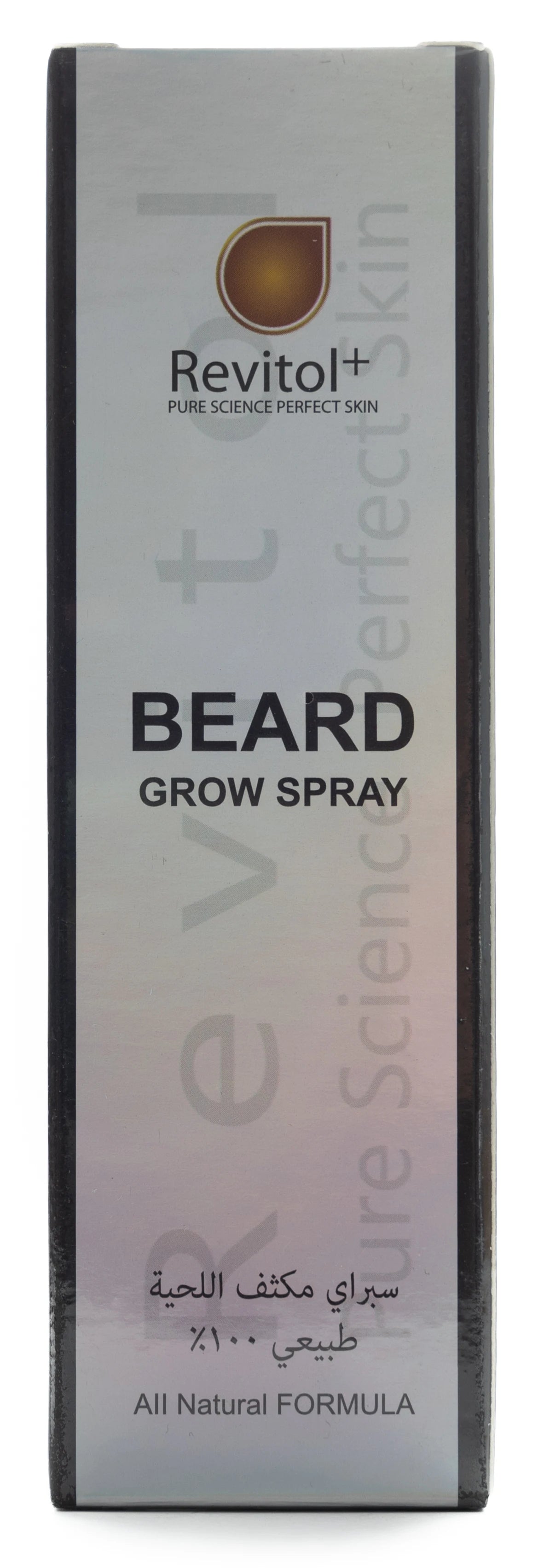 Revitol+ Beard Grow Spray 60 Ml