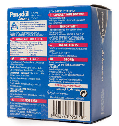 Panadol Advance 72 Tablets