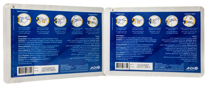 Kenon Plaster 7 + 5 Patch Offer