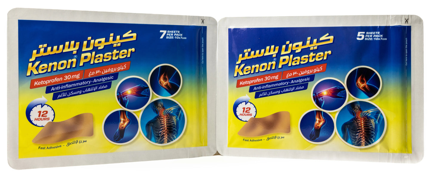 Kenon Plaster 7 + 5 Patch Offer