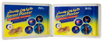 Kenon Plaster 7 + 5 Patch Offer