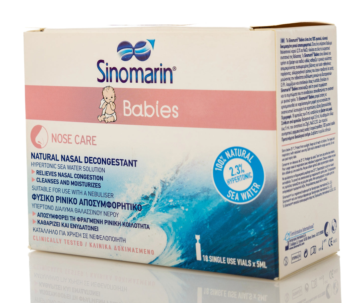 Sinomarin Babies Saline 5Ml 18 Vials