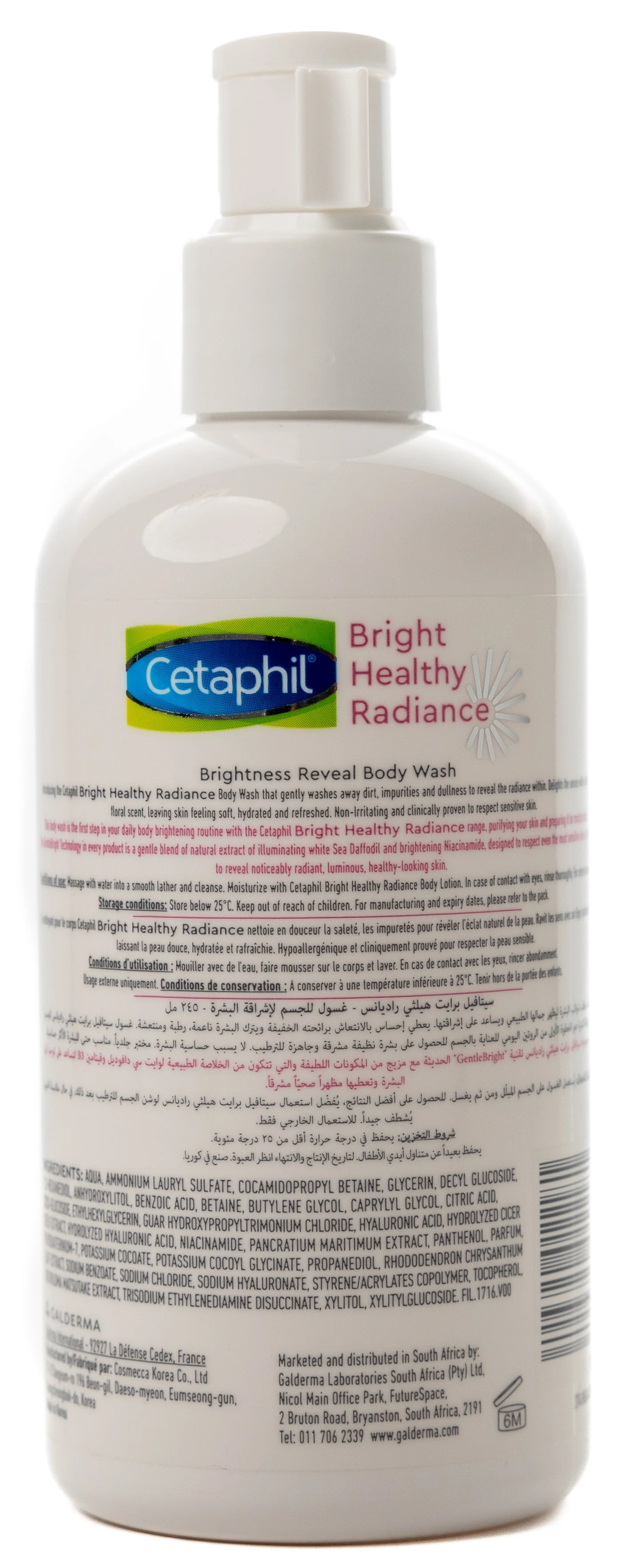 Cetaphil Bright Healthy Radiance Brightness Reveal Body Wash 245 Ml