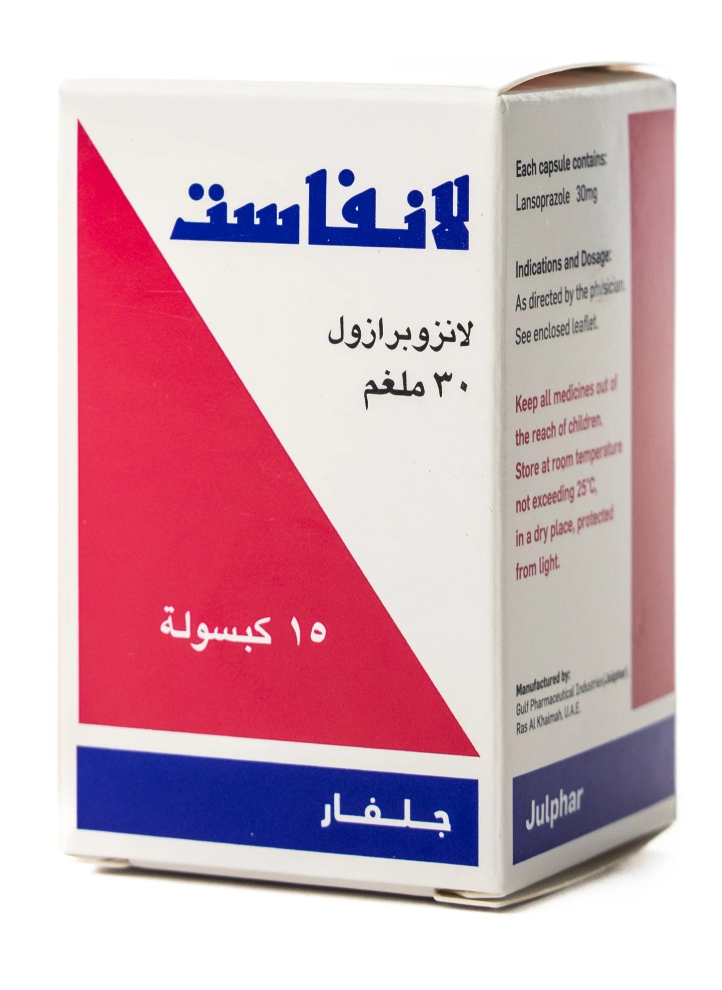 Lanfast 30Mg 15 Capsules