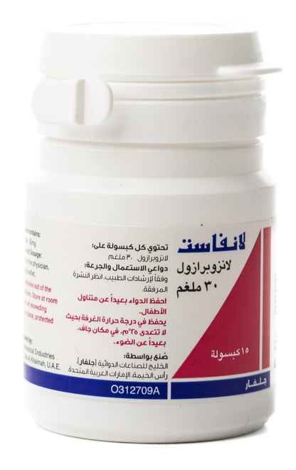 Lanfast 30Mg 15 Capsules