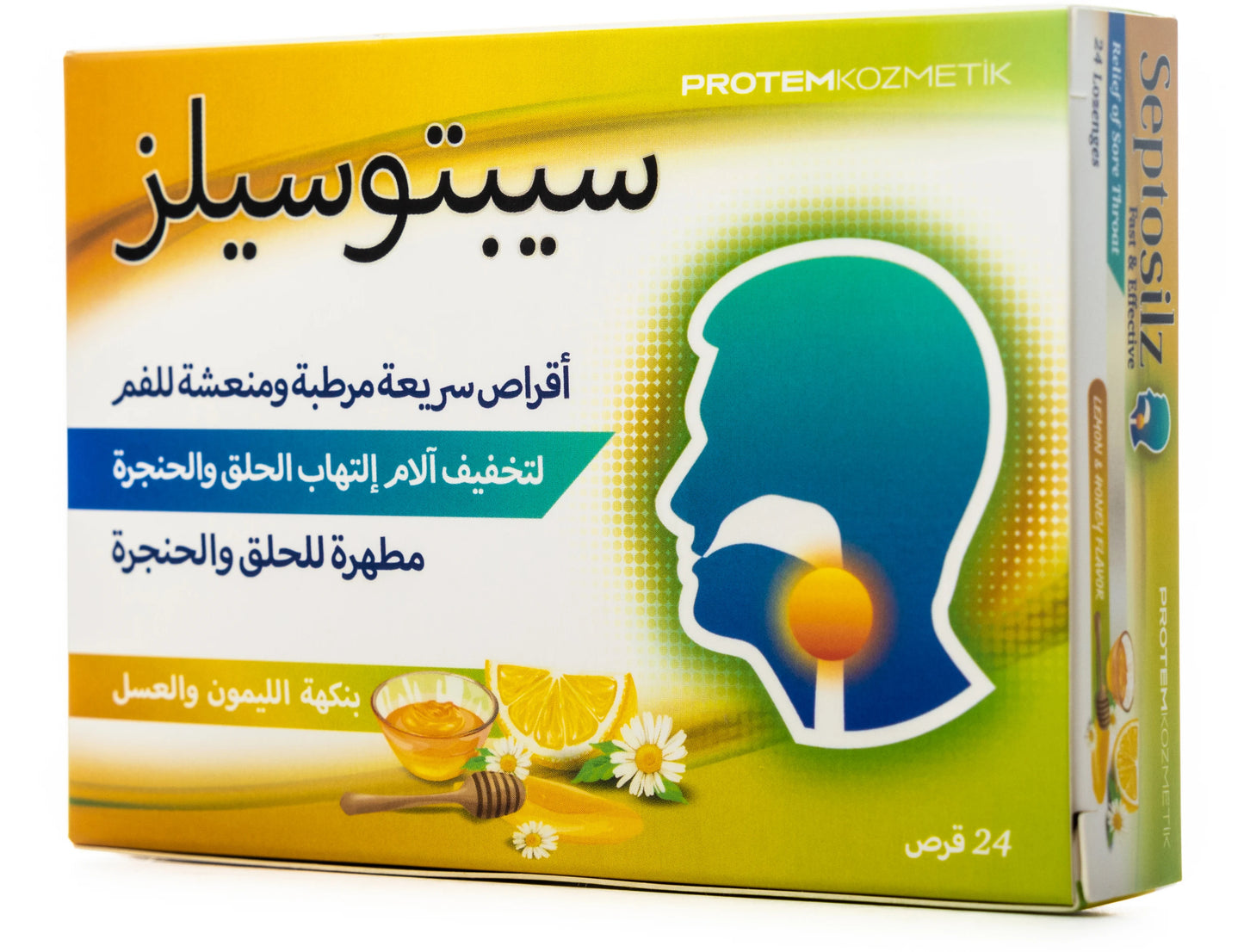 Septosilz Lemon & Honey 24 Lozenges