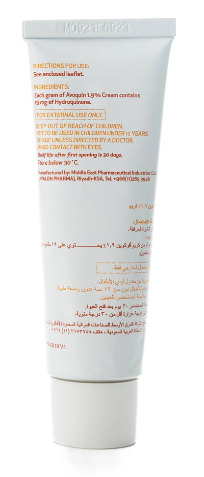 Avalon Avoquin 1.9% Cream 50Ml