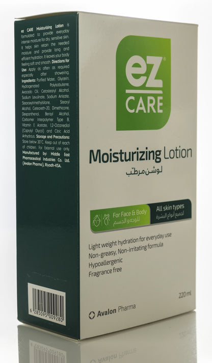 Avalon Ez Care Moisturizing Lotion [All Skin] 220 Ml