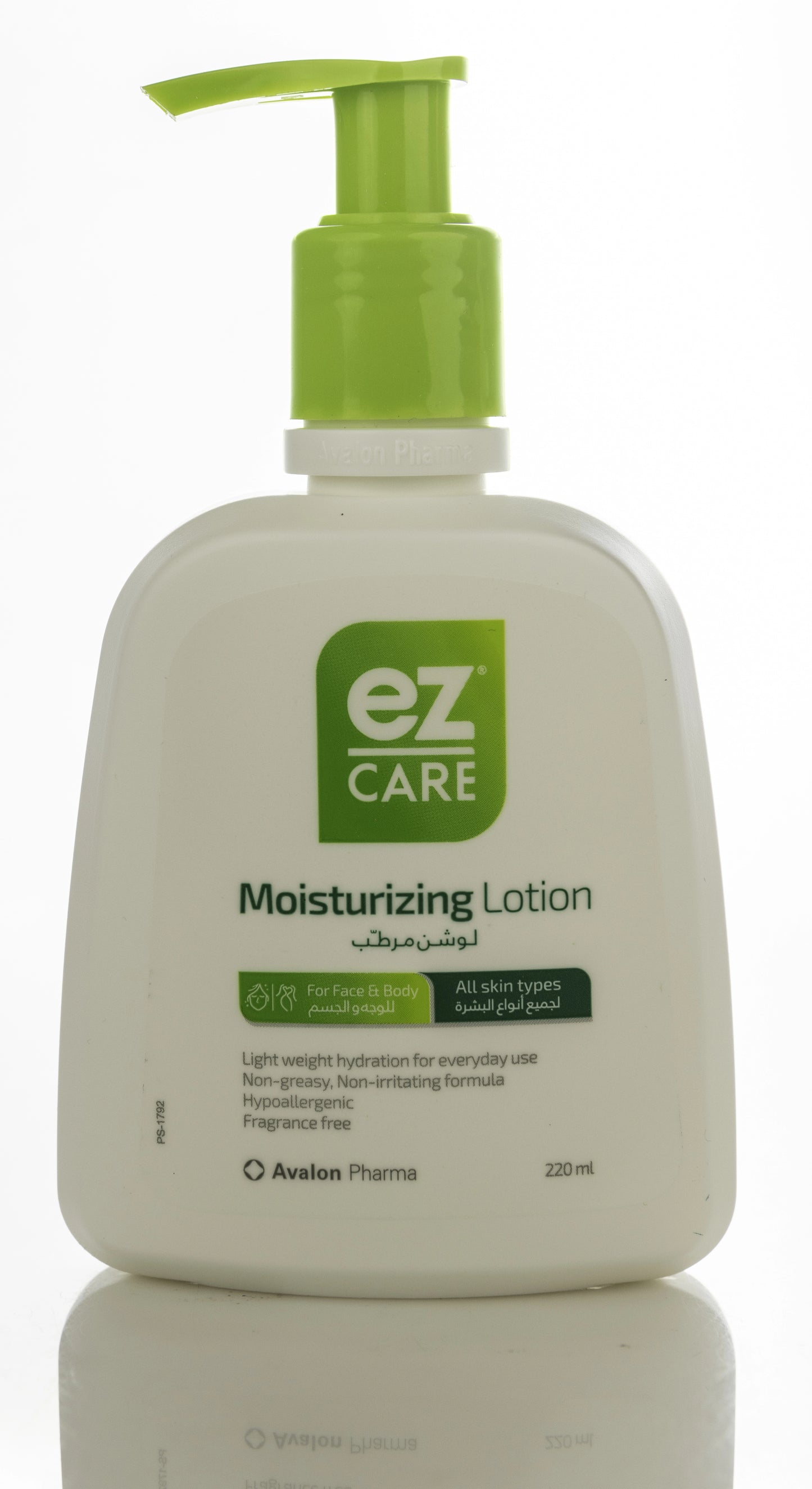 Avalon Ez Care Moisturizing Lotion [All Skin] 220 Ml