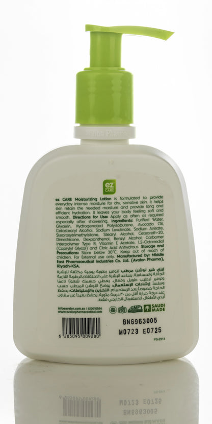 Avalon Ez Care Moisturizing Lotion [All Skin] 220 Ml