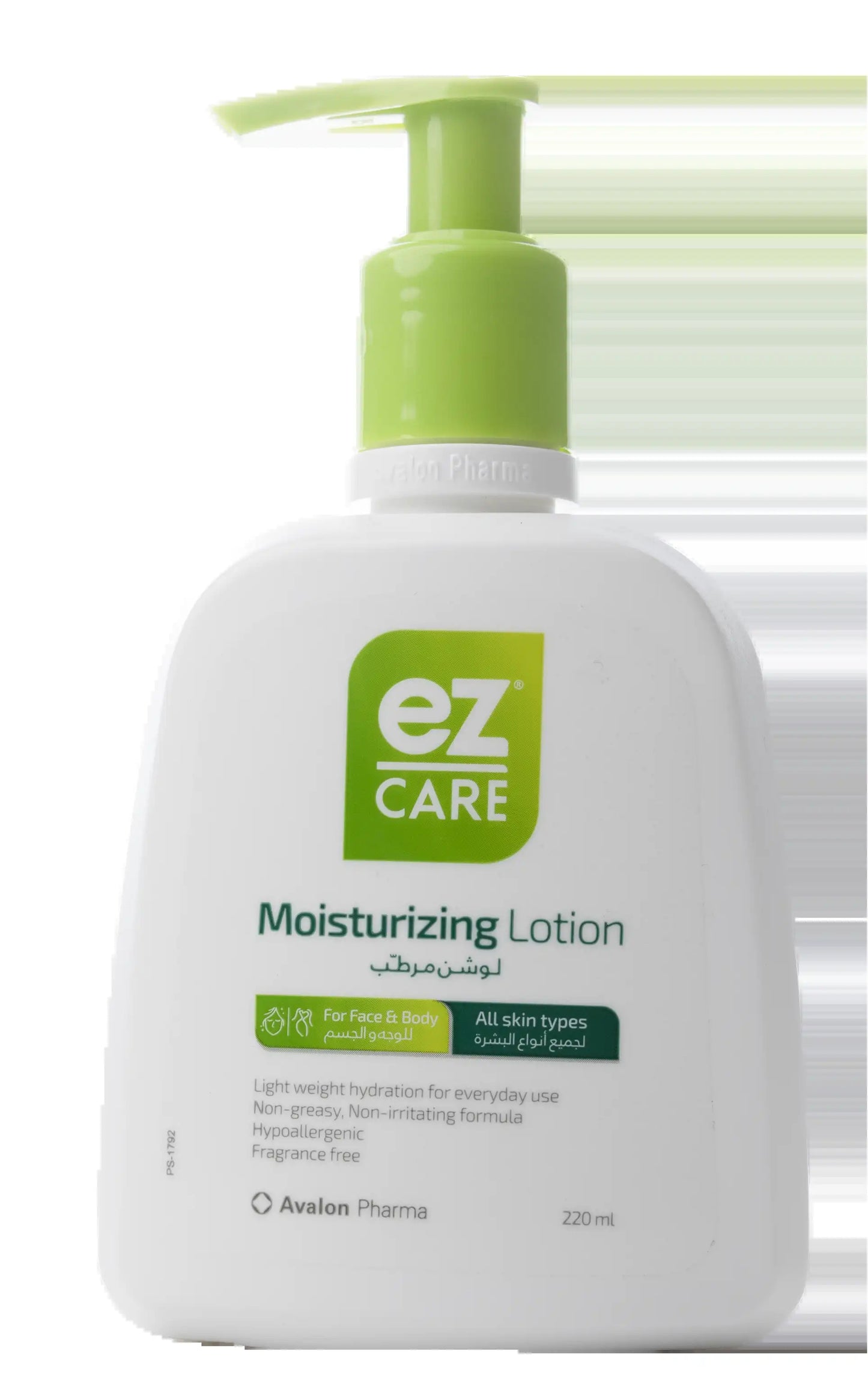 Avalon Ez Care Moisturizing Lotion [All Skin] 220 Ml