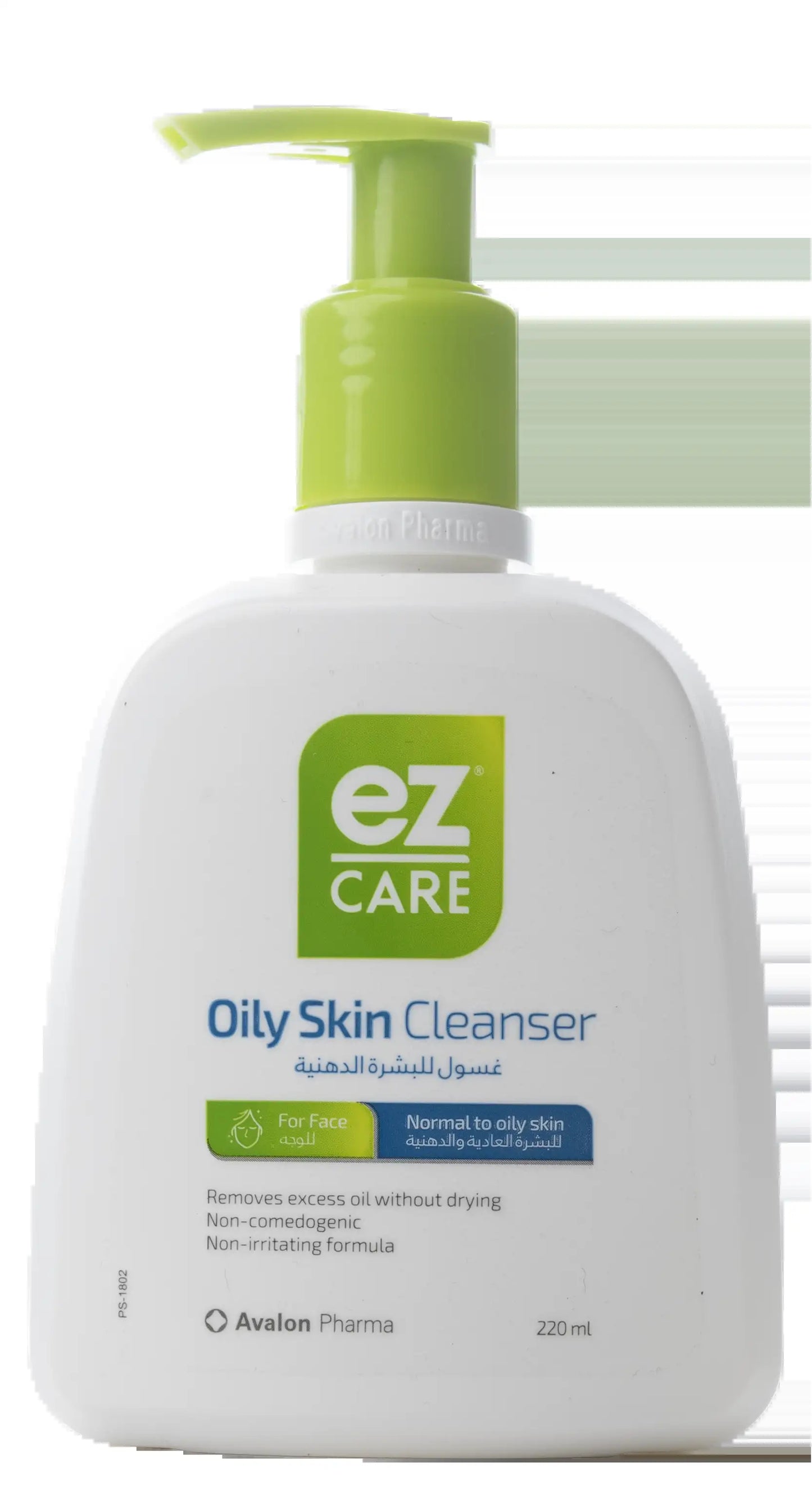 Avalon Ez Care Oily Skin Cleanser [Normal To Oily Skin] 220 Ml