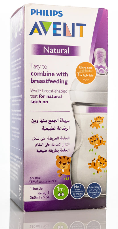 Avent [489] Natural Response Bottle [Tiger] 1M+ 260 ML
