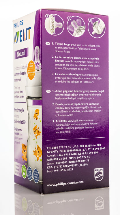 Avent [489] Natural Response Bottle [Tiger] 1M+ 260 ML