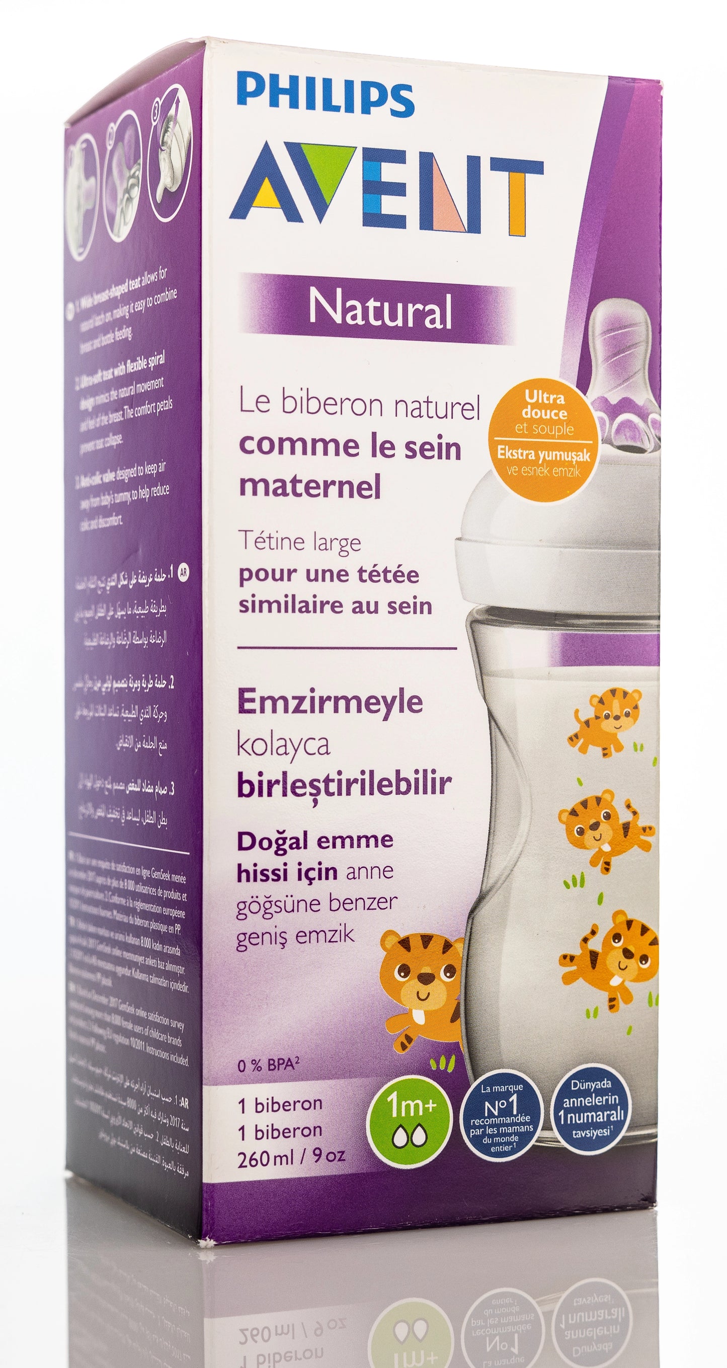 Avent [489] Natural Response Bottle [Tiger] 1M+ 260 ML