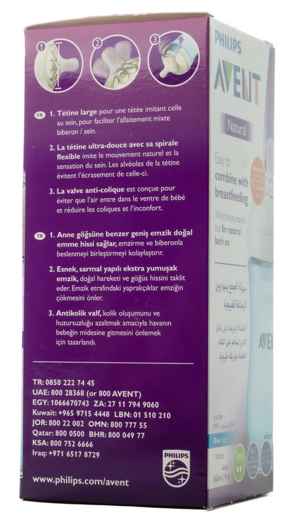 Avent [038] Natural Response Bottle [Blue] 1M+ 260 ML