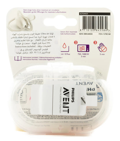 Avent [638] Ultra Air Soother [Pink] 6-18 M 2 Pieces