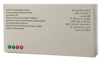 Levozin 5Mg 20 Tablet