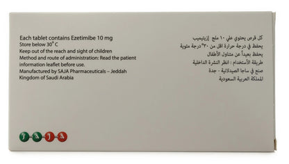 Ezechol 10Mg 30 Tablets
