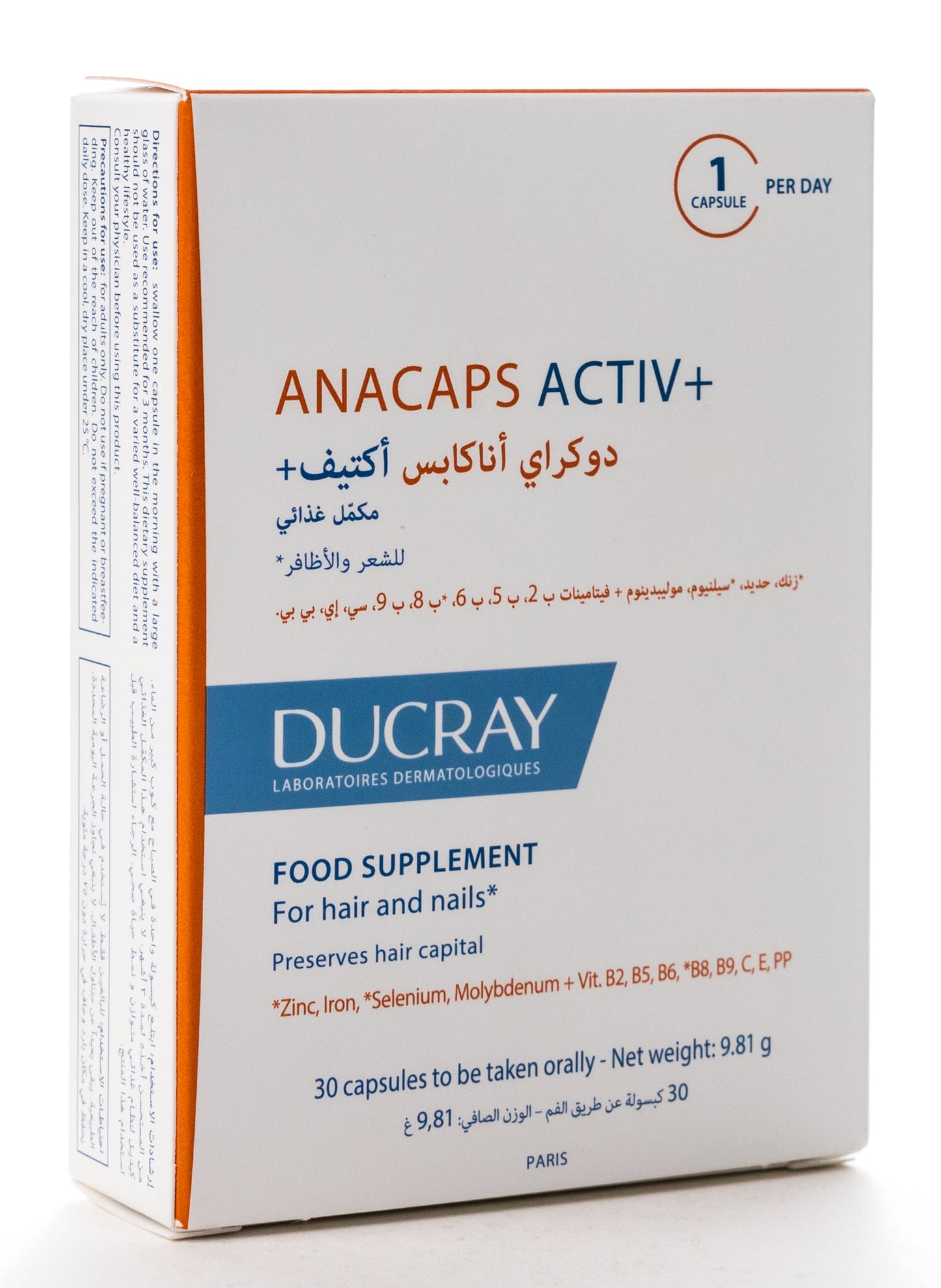Ducray Anacaps Active+ 30 Capsules