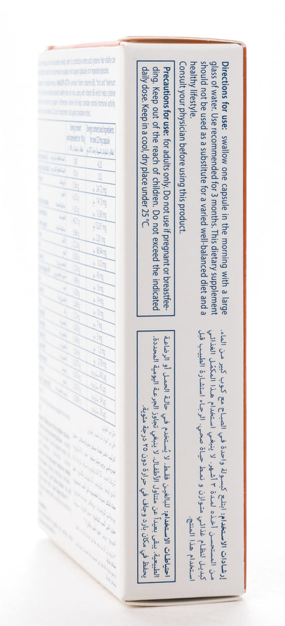 Ducray Anacaps Active+ 30 Capsules