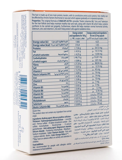 Ducray Anacaps Active+ 30 Capsules