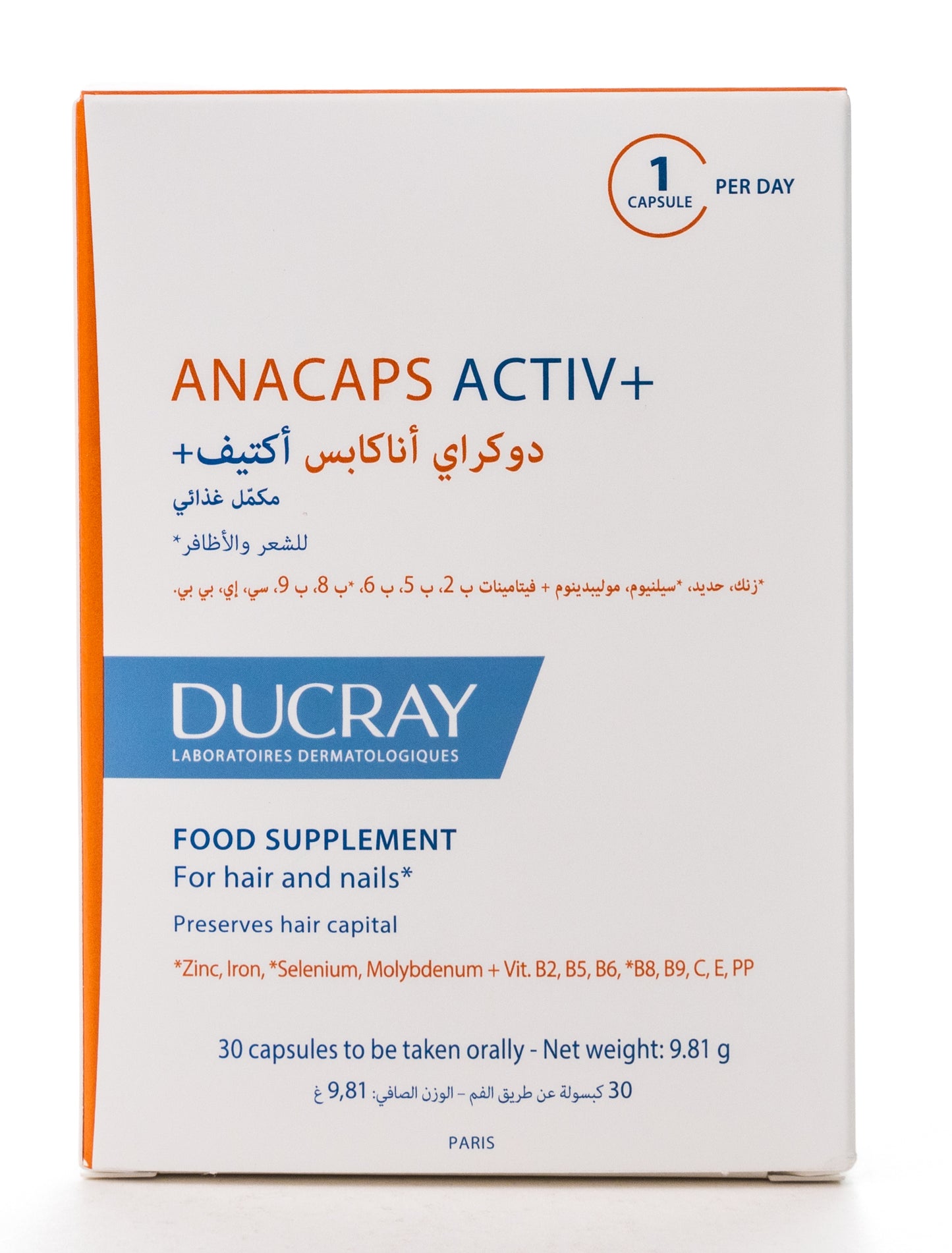 Ducray Anacaps Active+ 30 Capsules