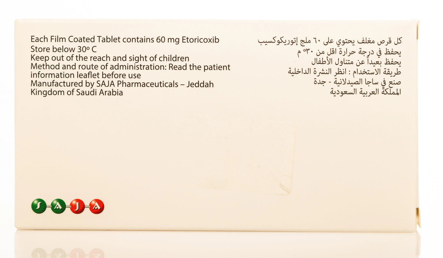Etoxa 60Mg 30 Tablets